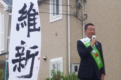 �����񍐎ʐ^